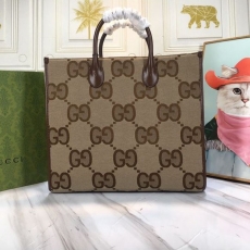 Gucci Shopping Bags